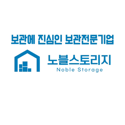 우성레포츠