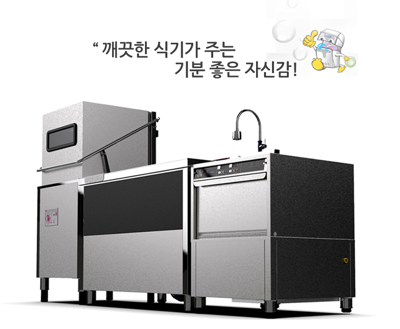 우성레포츠