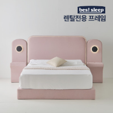 우성레포츠