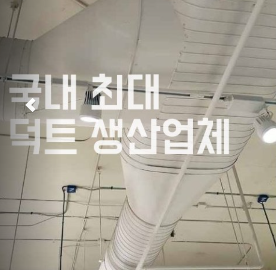 우성레포츠
