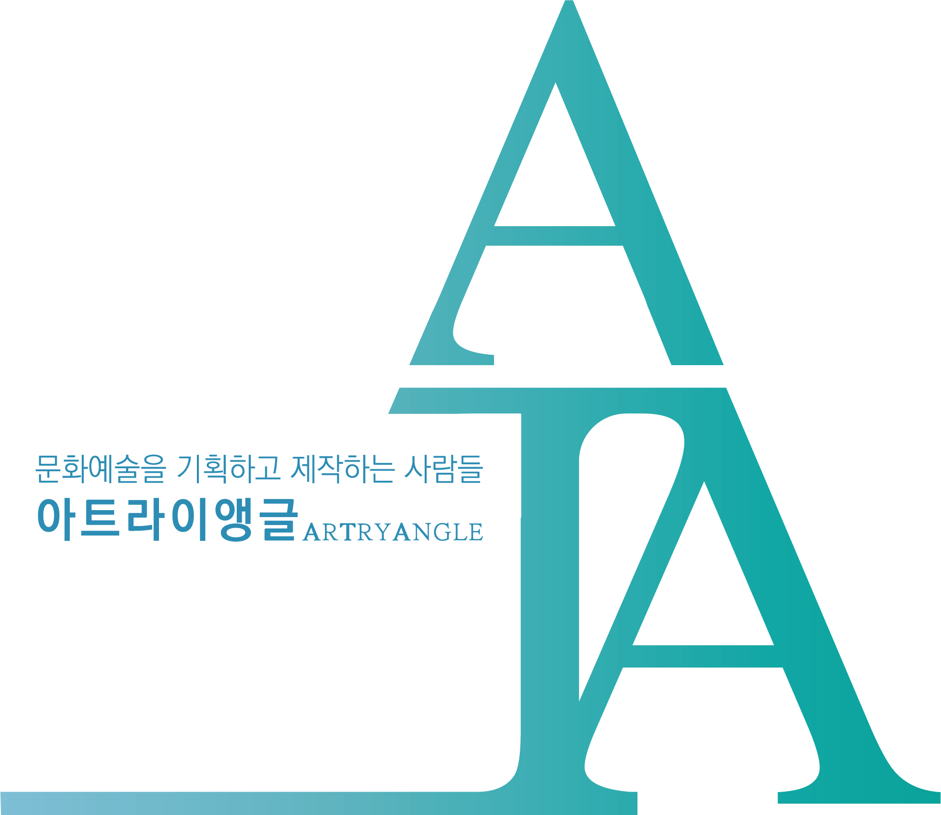 우성레포츠