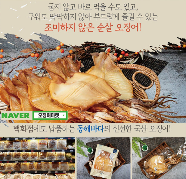 우성레포츠