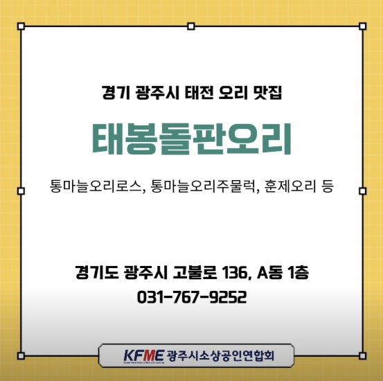 우성레포츠