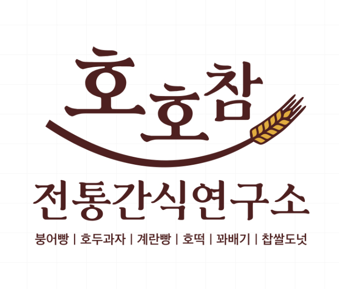 우성레포츠